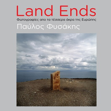 Land Ends